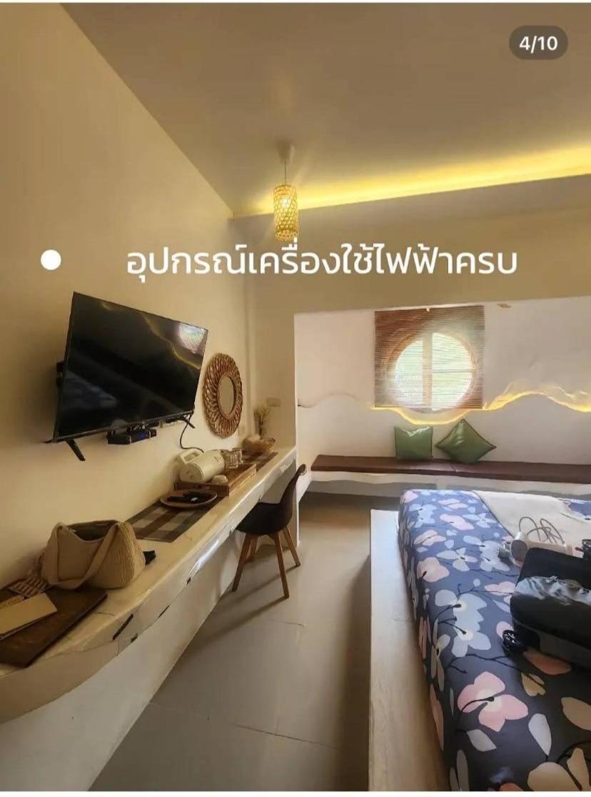 Miyabi Koh Larn & Lisaa Koh Larn别墅 外观 照片