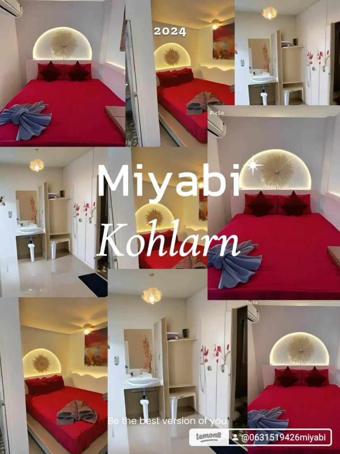 Miyabi Koh Larn & Lisaa Koh Larn别墅 外观 照片